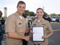 Transition: After the Uniform